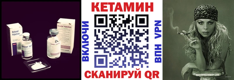 кракен ссылки  Енисейск  Кетамин ketamine  хочу наркоту 