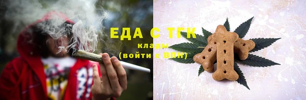 MDMA Premium VHQ Алексеевка