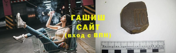 не бодяженный Аркадак