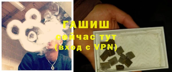 дурь Армянск