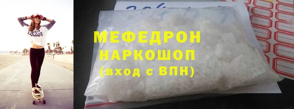 PSILOCYBIN Саяногорск