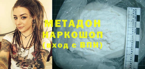 МДПВ Алзамай