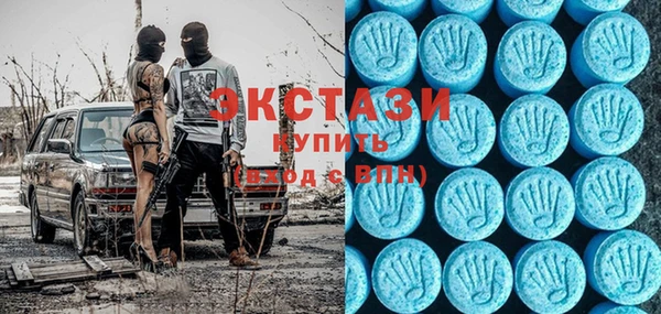 МДПВ Алзамай