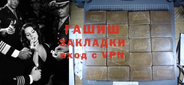 МДПВ Алзамай
