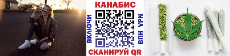 Бошки марихуана MAZAR  Енисейск 